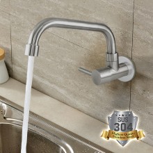 Mr. Plumber ET-100916Q-42-TM Wall Mount Kitchen Faucet 304 Stainless Steel